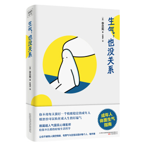 ������Ҳ�]�P(gu��n)ϵ �������w������ָ��