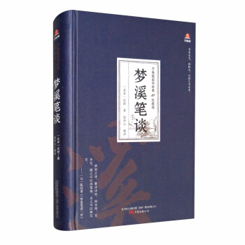 �f��Ǉ��W(xu��)��(j��ng)�䣨��ذ棩����Ϫ�PՄ