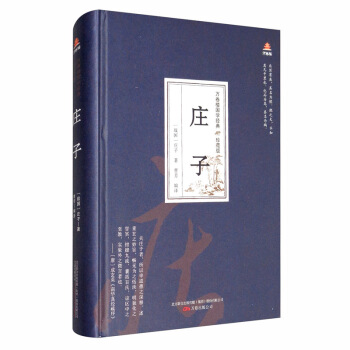 �f��Ǉ��W��(j��ng)�䣨��ذ棩���f��