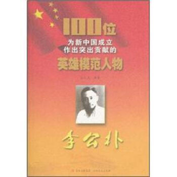 100λ�����Ї���������ͻ��ؕ�I(xi��n)��Ӣ��ģ��������