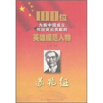 100λ�����Ї���������ͻ��ؕ�I��Ӣ��ģ������K����