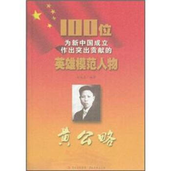 100λ�����Ї�(gu��)��������ͻ��ؕ�I(xi��n)��Ӣ��ģ������S����