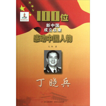 100λ���Ї������ԁ��Є��Ї�������Ա�