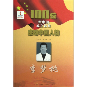 100λ���Ї������ԁ��Є��Ї���������