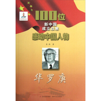 100λ���Ї�(gu��)�����ԁ�(l��i)�Є�(d��ng)�Ї�(gu��)����A�_��