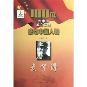 100λ���Ї������ԁ��Є��Ї�������t��