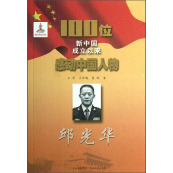 100λ���Ї������ԁ��Є��Ї��������A