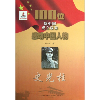 100λ���Ї������ԁ��Є�(d��ng)�Ї����ʷ����