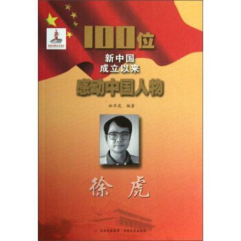 100λ���Ї������ԁ��Є��Ї�����컢