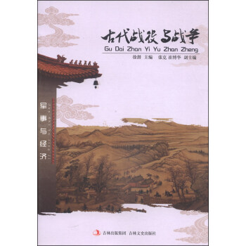 ܊���c��(j��ng)��(j��)���Ŵ���(zh��n)���c��(zh��n)��(zh��ng)