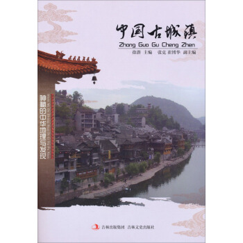 �Ї�(gu��)�ų��(zh��n)