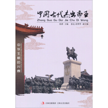 ���A�������d˥���Ї��Ŵ��ܳ�����