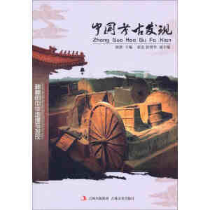 �Ї�(gu��)���Űl(f��)�F(xi��n)