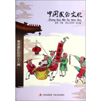 �Ї������Ļ�