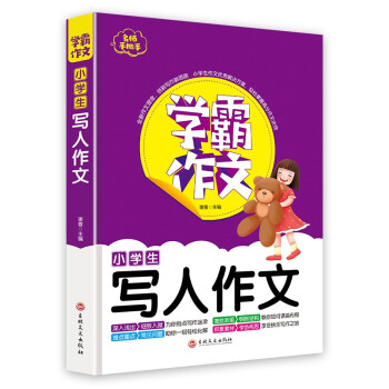 �W(xu��)������--С�W(xu��)����������