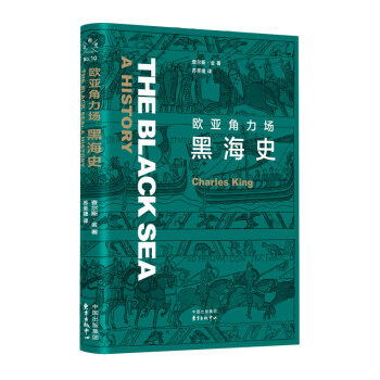 �W��������(ch��ng)���ں�ʷ