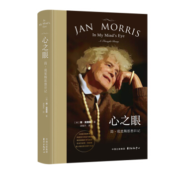 ��֮�ۣ���(ji��n)Ī��˹��ӛ