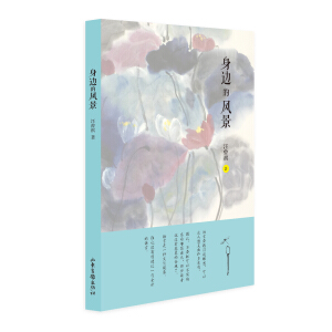 ������ɢ�ģ���߅���L(f��ng)��