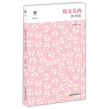 ���š��ġ�����ϵ�У��oŮ����29����