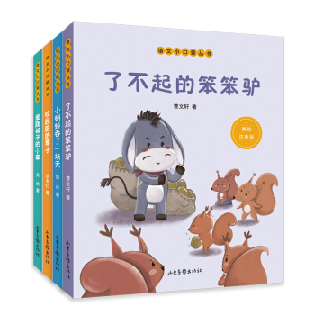 �Z��С�ڴ�������ȫ4�ԣ����˲���ı����H��С�������һ�K�죬ҧƨ�ɵĵ��������߱��ӵ�С�ݣ�