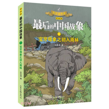 ����ĸ��֮��������(������)/�����Ї���(zh��n)��