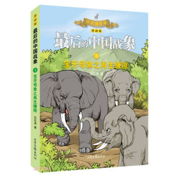 ����ĸ��֮������϶(������)/�����Ї���(zh��n)��