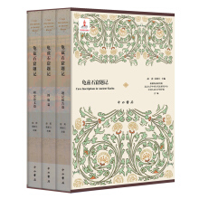 ��Ɲʯ���}ӛ