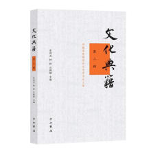 �Ļ��伮���ڶ�݋��