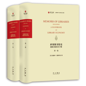 ����D���^ʷ�����D���^��(j��ng)�I(y��ng)�փ�(c��)��