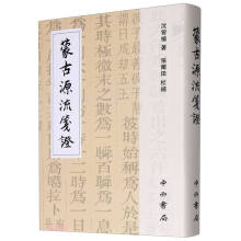 �ɹ�Դ���{�C