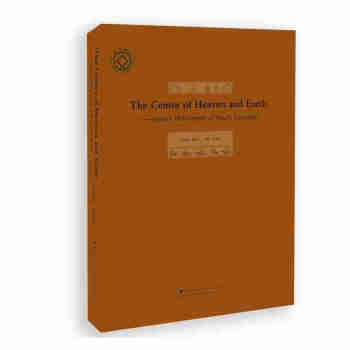 ���֮��- ��ɽ�vʷ����Ⱥ��Ӣ�İ棩