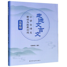 ���M(j��n)������.С�W(xu��)��Ԋ�Ľ��x�c��չӖ(x��n)��. ���꼉(j��)