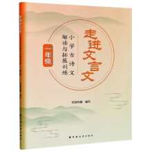 ���M(j��n)������.С�W(xu��)��Ԋ�Ľ��x�c��չӖ(x��n)��. һ�꼉(j��)