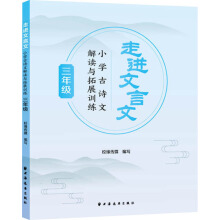 ���M(j��n)������.С�W(xu��)��Ԋ�Ľ��x�c��չӖ(x��n)��.���꼉