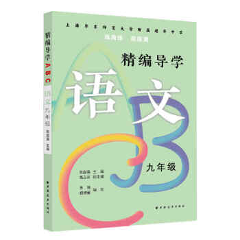 ������(d��o)�W(xu��)ABC.�Z�ľ��꼉