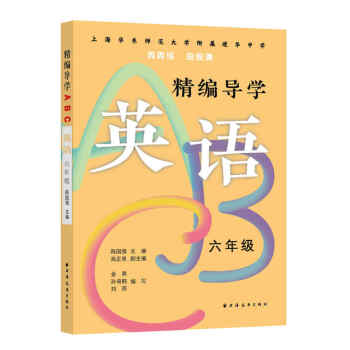 ������(d��o)�W(xu��)ABC.Ӣ�Z���꼉