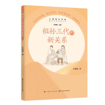 ��O���������P(gu��n)ϵ