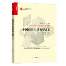 �Ї��Cȯ�Ј�(ch��ng)���Ͳ�ُ2019