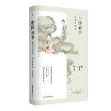 �Ї�����:���u�c��Փ