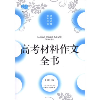 �Ѽ������ģ��߿���������ȫ������ӆ�棩