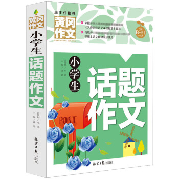 С�W(xu��)��Ԓ�}���� �S������ ���������]���ĕ��ز��o��(d��o)��������3456�꼉8-9-10-11�q�m�����Ĵ�ȫ