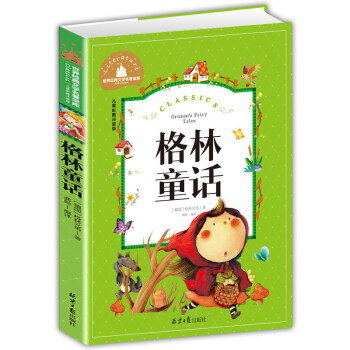 ����ͯԒ �ʈDע���� һ�����꼉(j��)�n����x�����x���罛(j��ng)���ČW(xu��)�ك�������ͯ�ČW(xu��)ͯԒ����