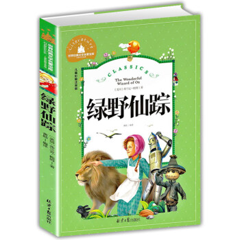 �GҰ��ۙ �ʈDע���� һ�����꼉�n����x�����x���罛(j��ng)�䃺ͯ�ČW�ك�����ͯԒ����