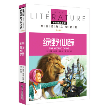 �GҰ��ۙ С�W(xu��)���n����x�������������꼉(j��)���x���罛(j��ng)�����������ꃺͯ�ČW(xu��)�x���������ȫ���