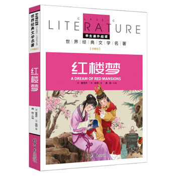 �t�ǉ� С�W���n����x�������������꼉���x���罛(j��ng)�����������ꃺͯ�ČW�x���������ȫ���