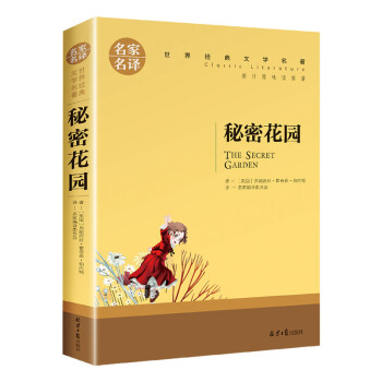 ���ܻ��@ ��С�W(xu��)���n����x�������罛(j��ng)���ČW(xu��)���������ꃺͯ�x������������gԭ֭ԭζ�xԭ��