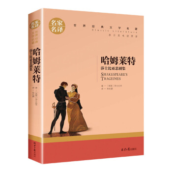 ��ķ�R�� ɯʿ�ȁ������� ��С�W(xu��)���n����x��(sh��)�����罛(j��ng)���ČW(xu��)�����������gԭ֭ԭζ�xԭ��