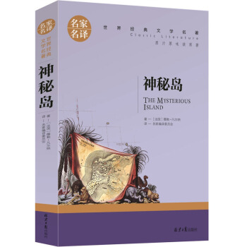 ���؍u ��С�W(xu��)���n����x�������罛(j��ng)���ČW(xu��)���������ꃺͯ�x������������gԭ֭ԭζ�xԭ��