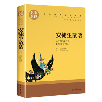 ��ͽ��ͯԒ ��С�W(xu��)���n����x�������罛(j��ng)���ČW(xu��)���������ꃺͯ�x������������gԭ֭ԭζ�xԭ��