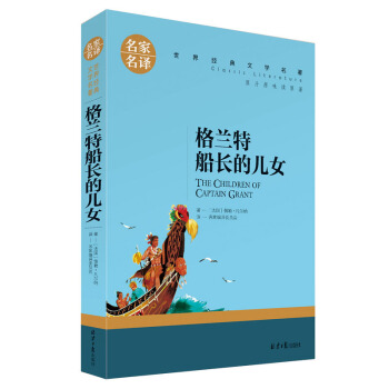 ���m�ش��L�ă�Ů ��С�W���n����x�������罛(j��ng)���ČW���������ꃺͯ�x������������gԭ֭ԭζ�xԭ��